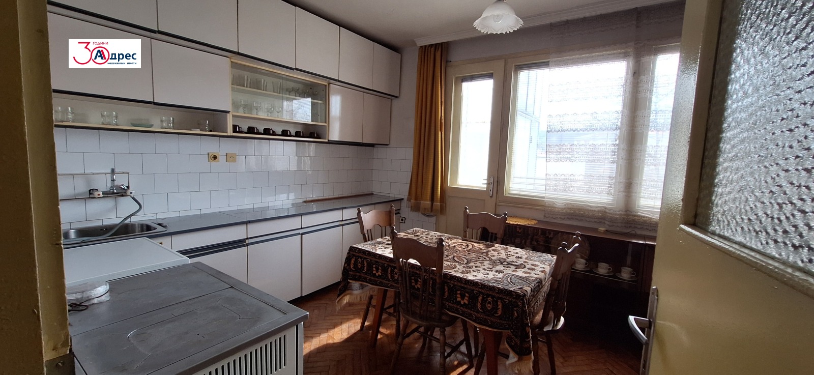 ������� 4-����� | Imot.bg � ����������� 9