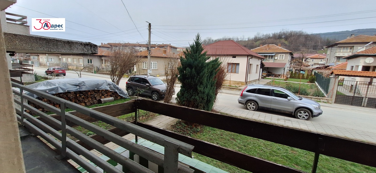 ������� 4-����� | Imot.bg � ����������� 1