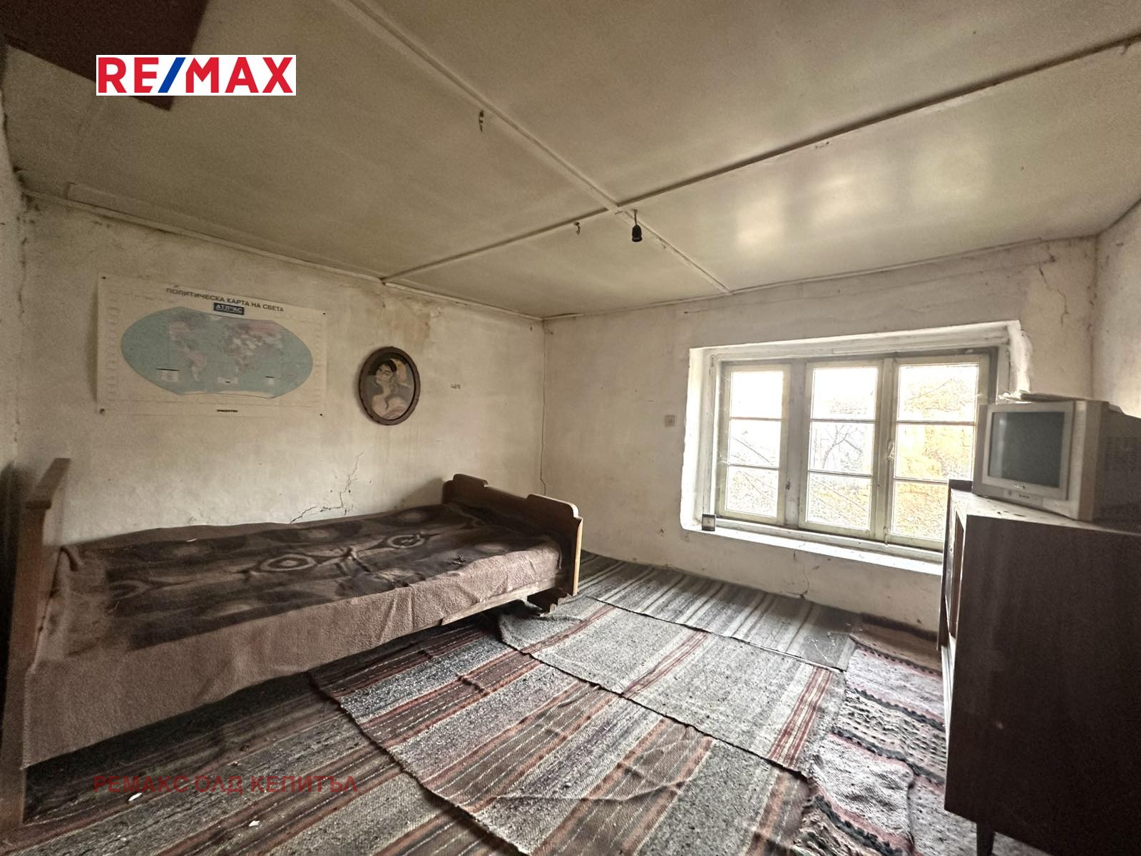 Продава КЪЩА | Imot.bg — изображение 7