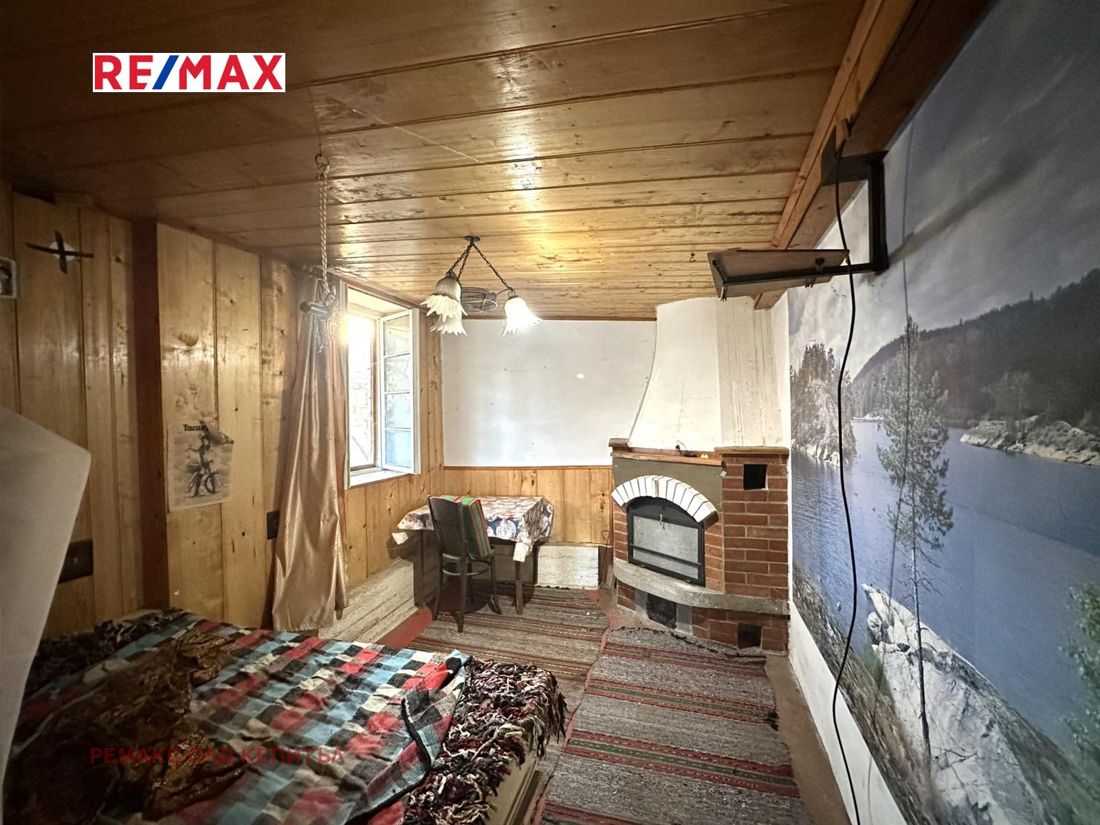 Продава КЪЩА | Imot.bg — изображение 5