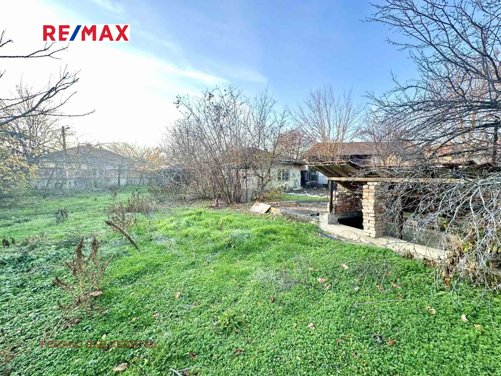 Продава КЪЩА | Imot.bg — изображение 3