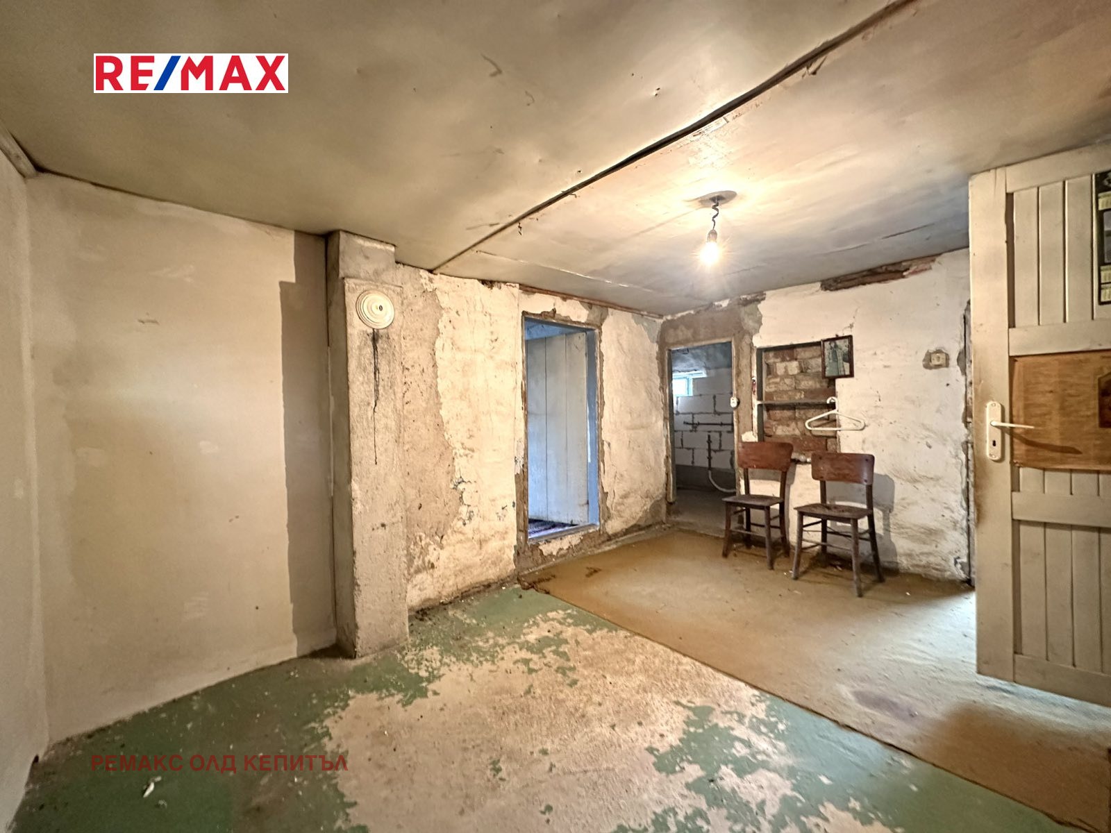 Продава КЪЩА | Imot.bg — изображение 6