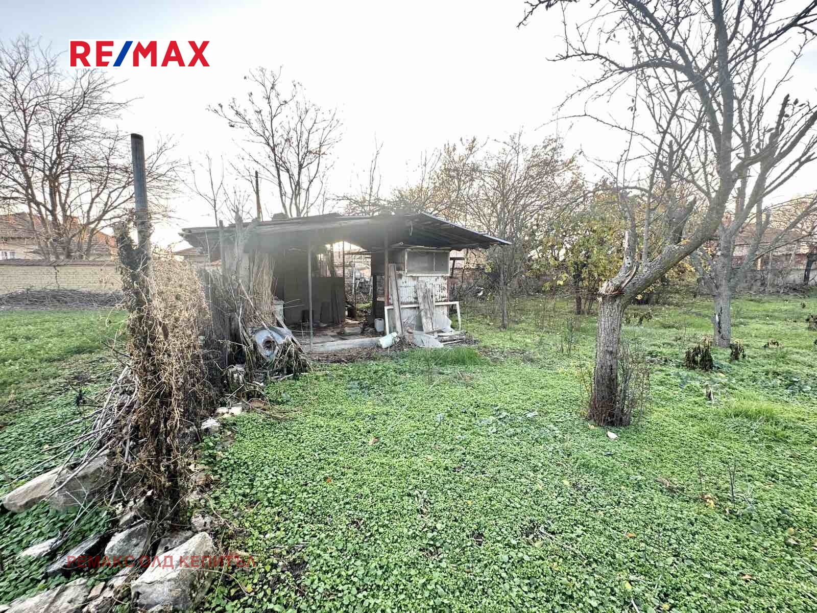 Продава КЪЩА | Imot.bg — изображение 4