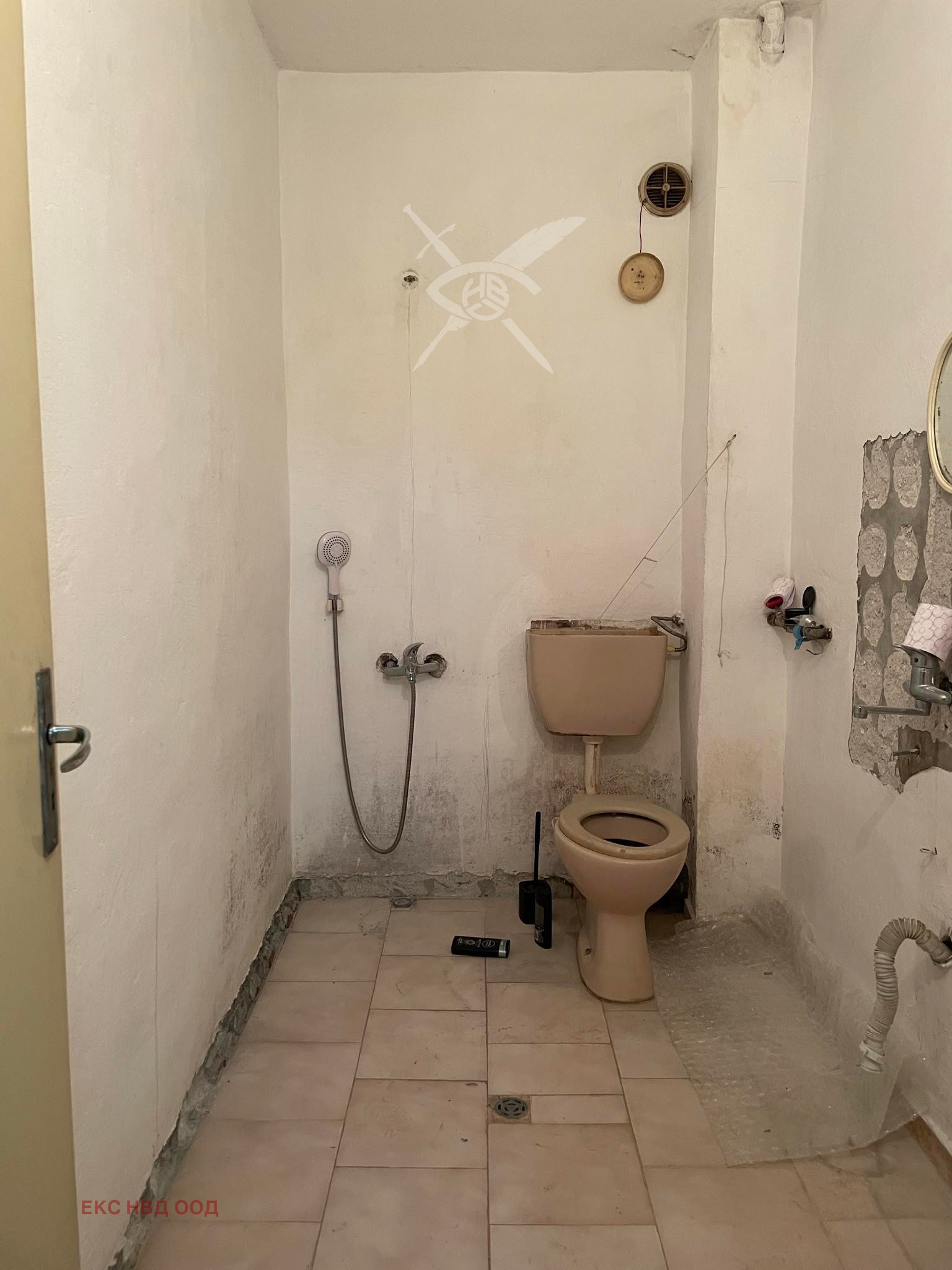 Продава КЪЩА | Imot.bg — изображение 5