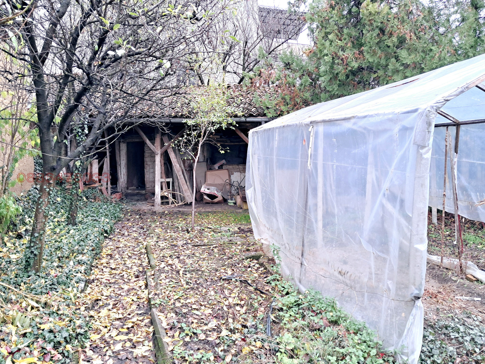 ������� ���� | Imot.bg � ����������� 10