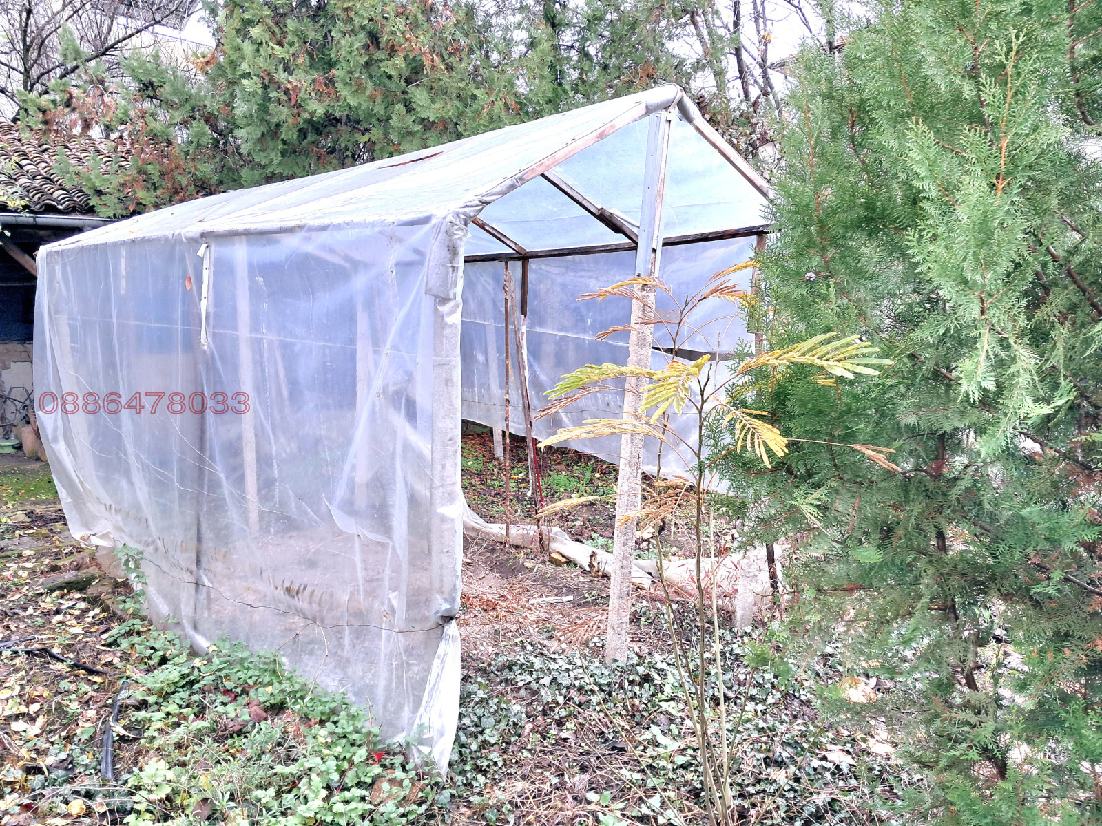 ������� ���� | Imot.bg � ����������� 8