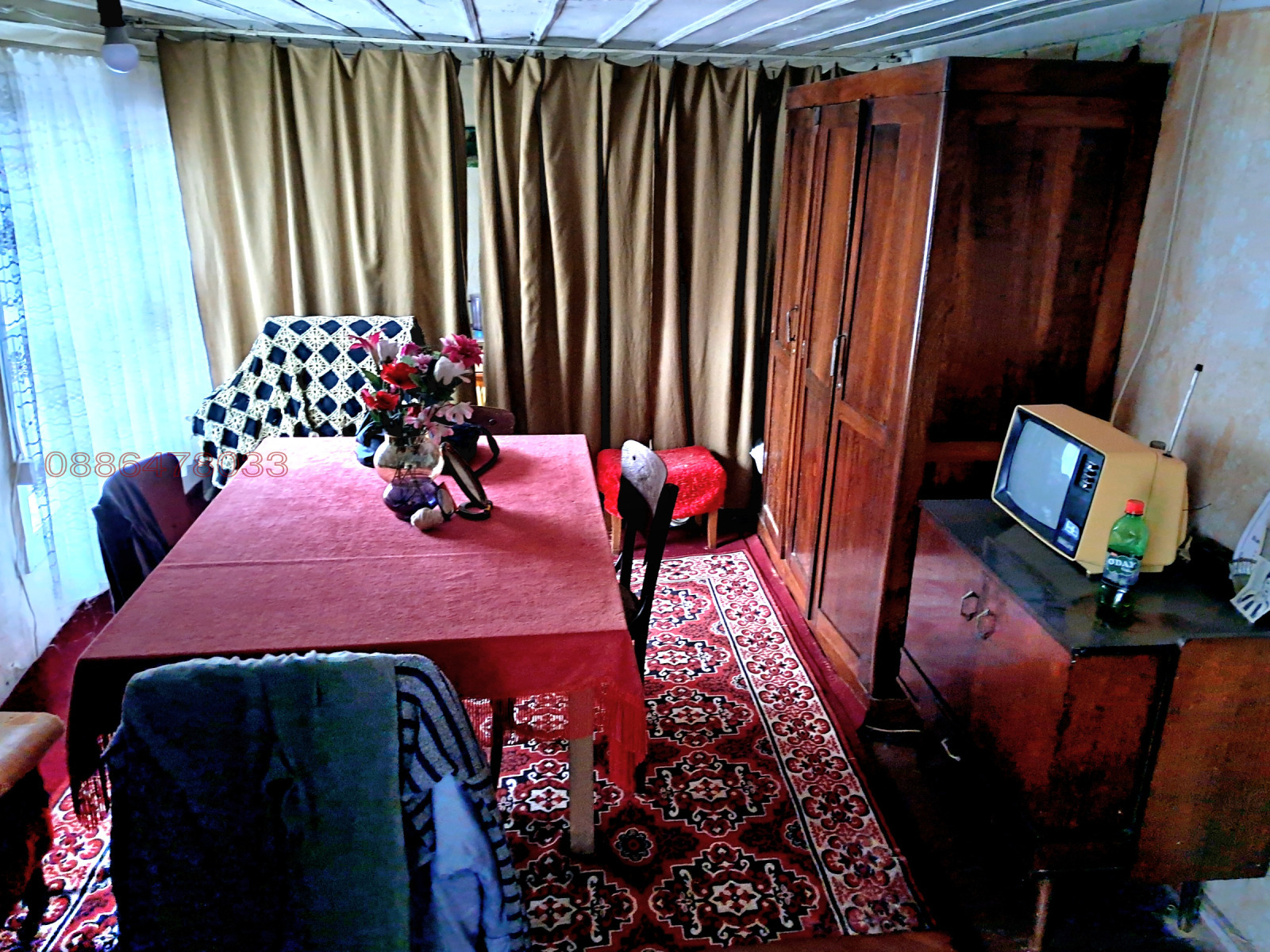 ������� ���� | Imot.bg � ����������� 2