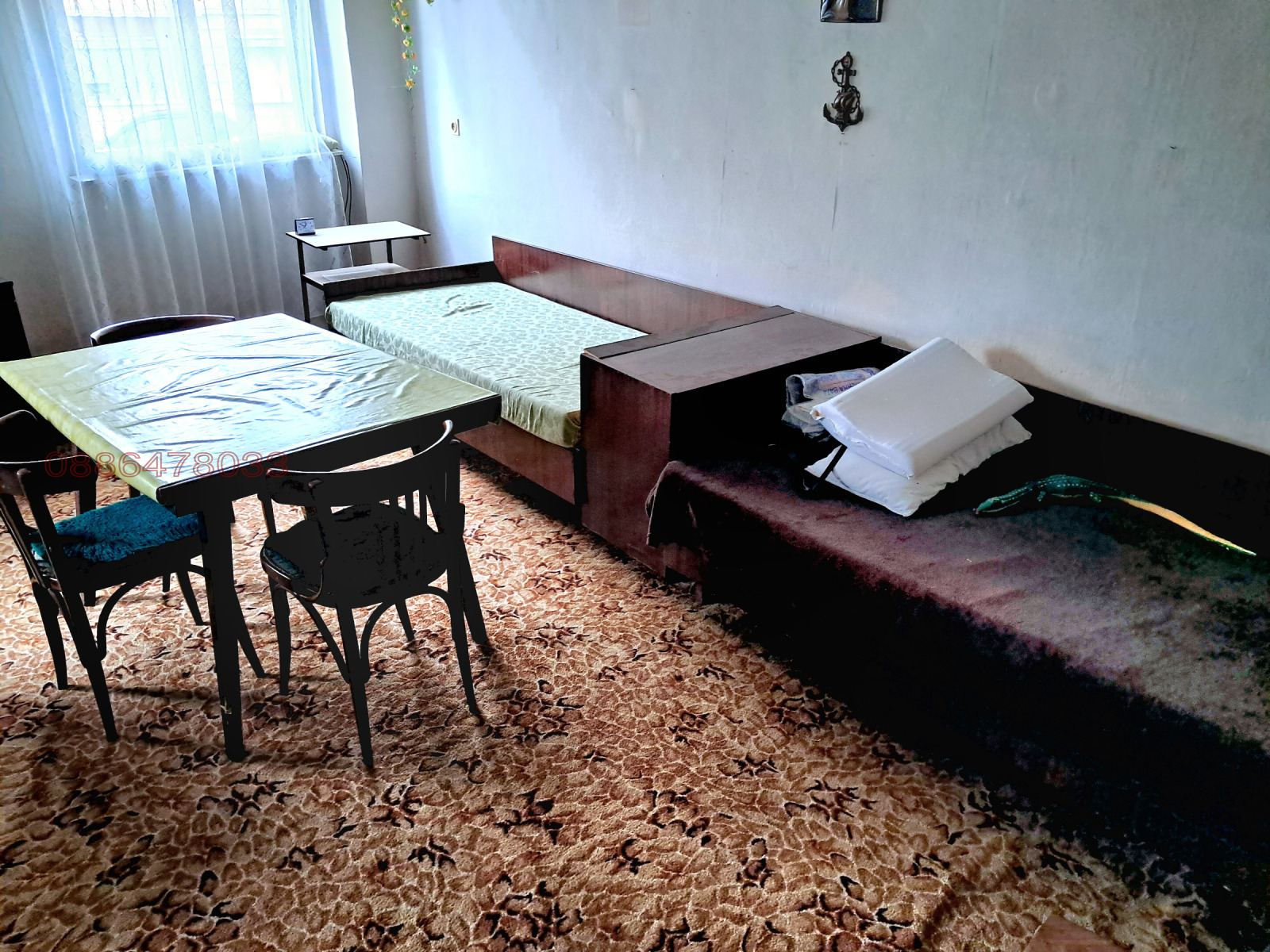 ������� ���� | Imot.bg � ����������� 5