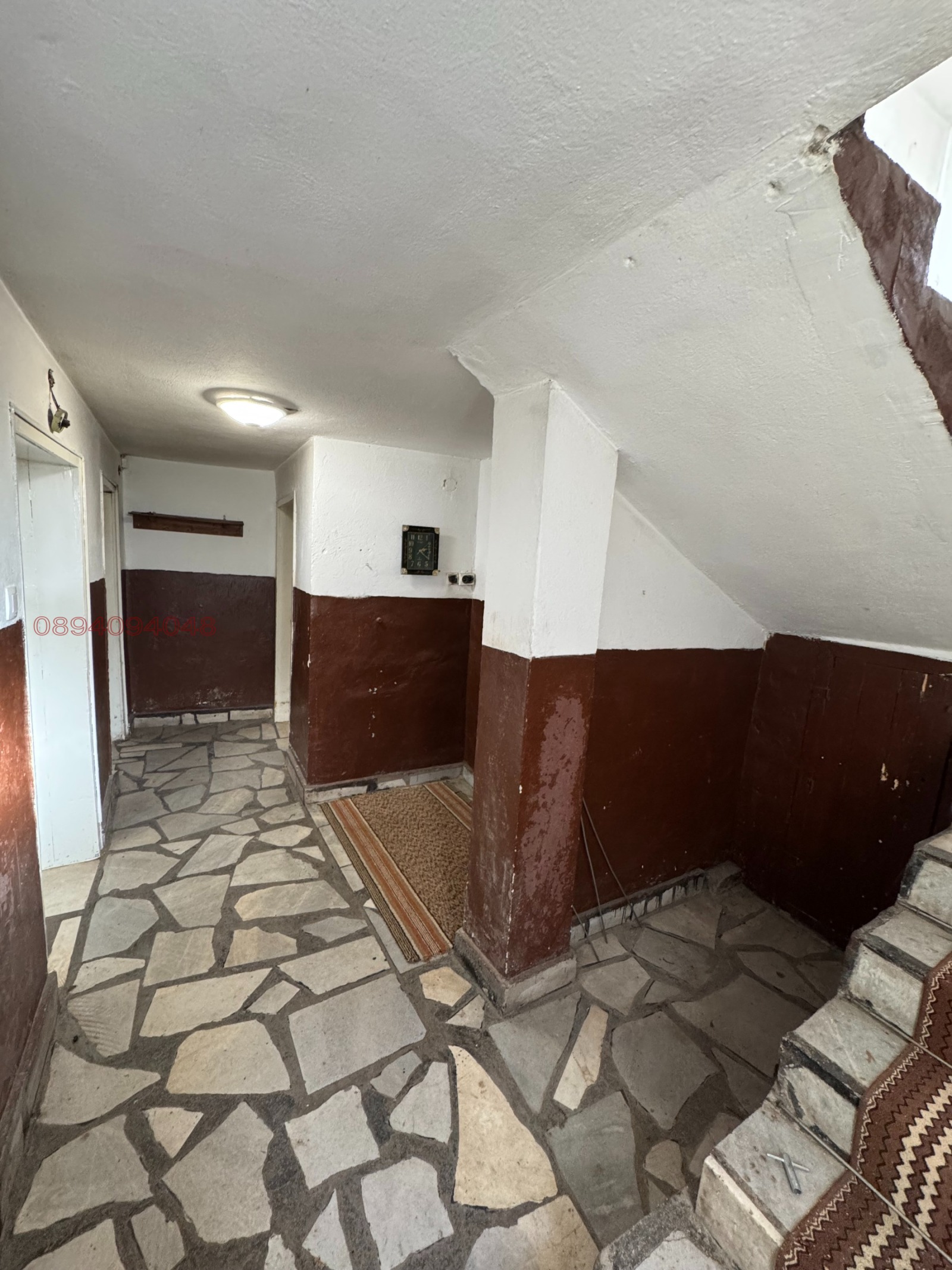 ������� ���� | Imot.bg � ����������� 7
