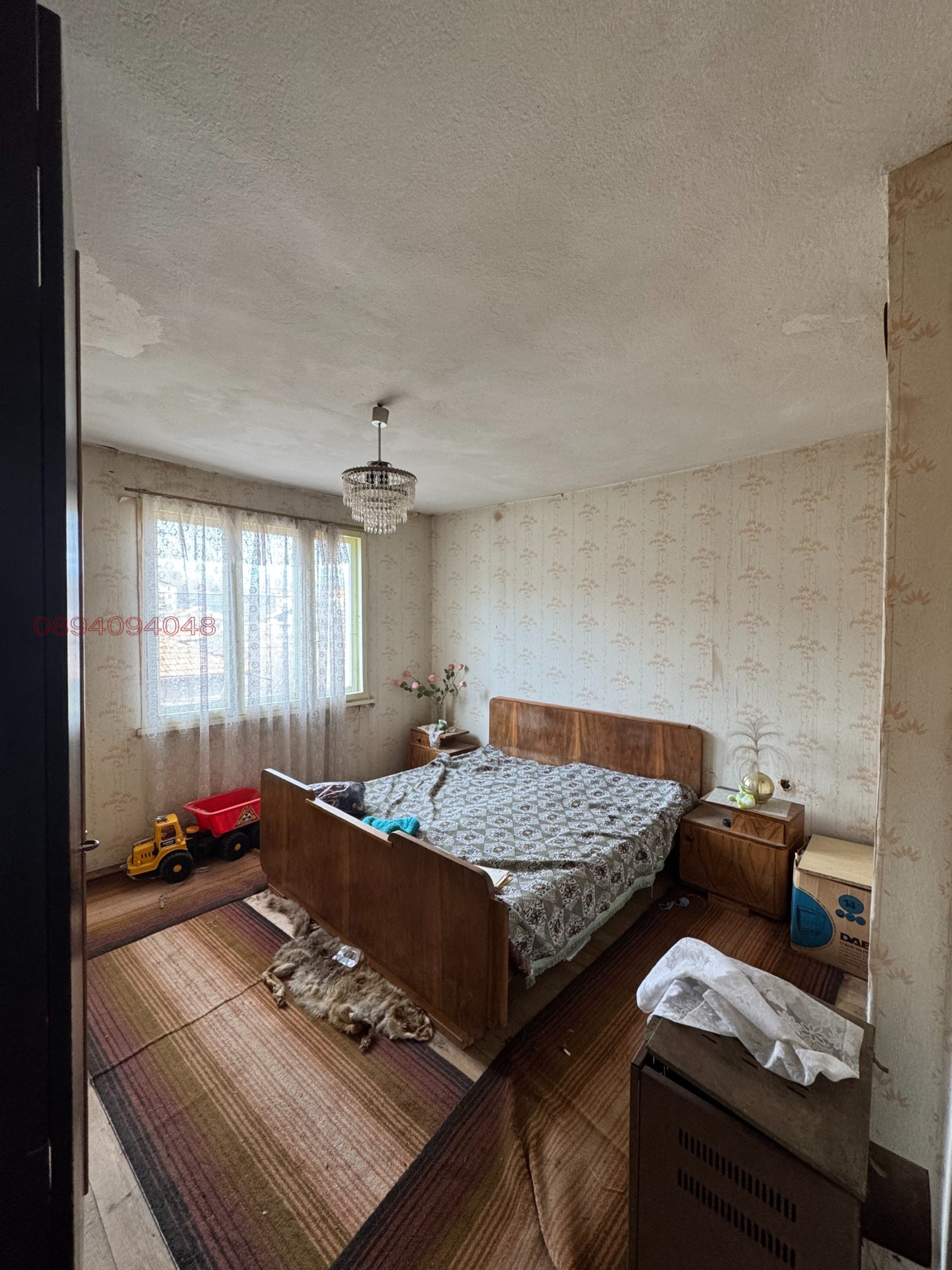 ������� ���� | Imot.bg � ����������� 12