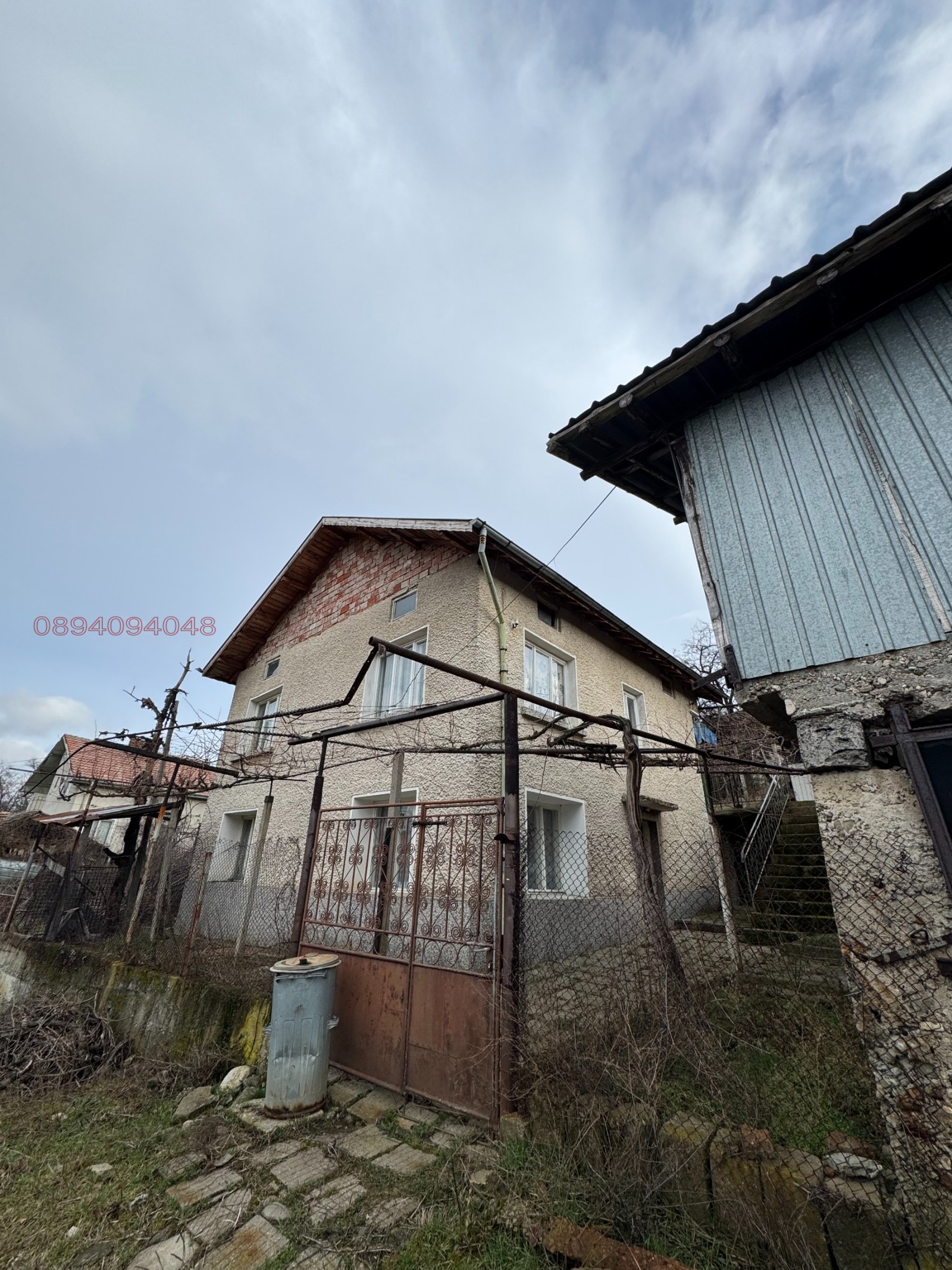 ������� ���� | Imot.bg � ����������� 2