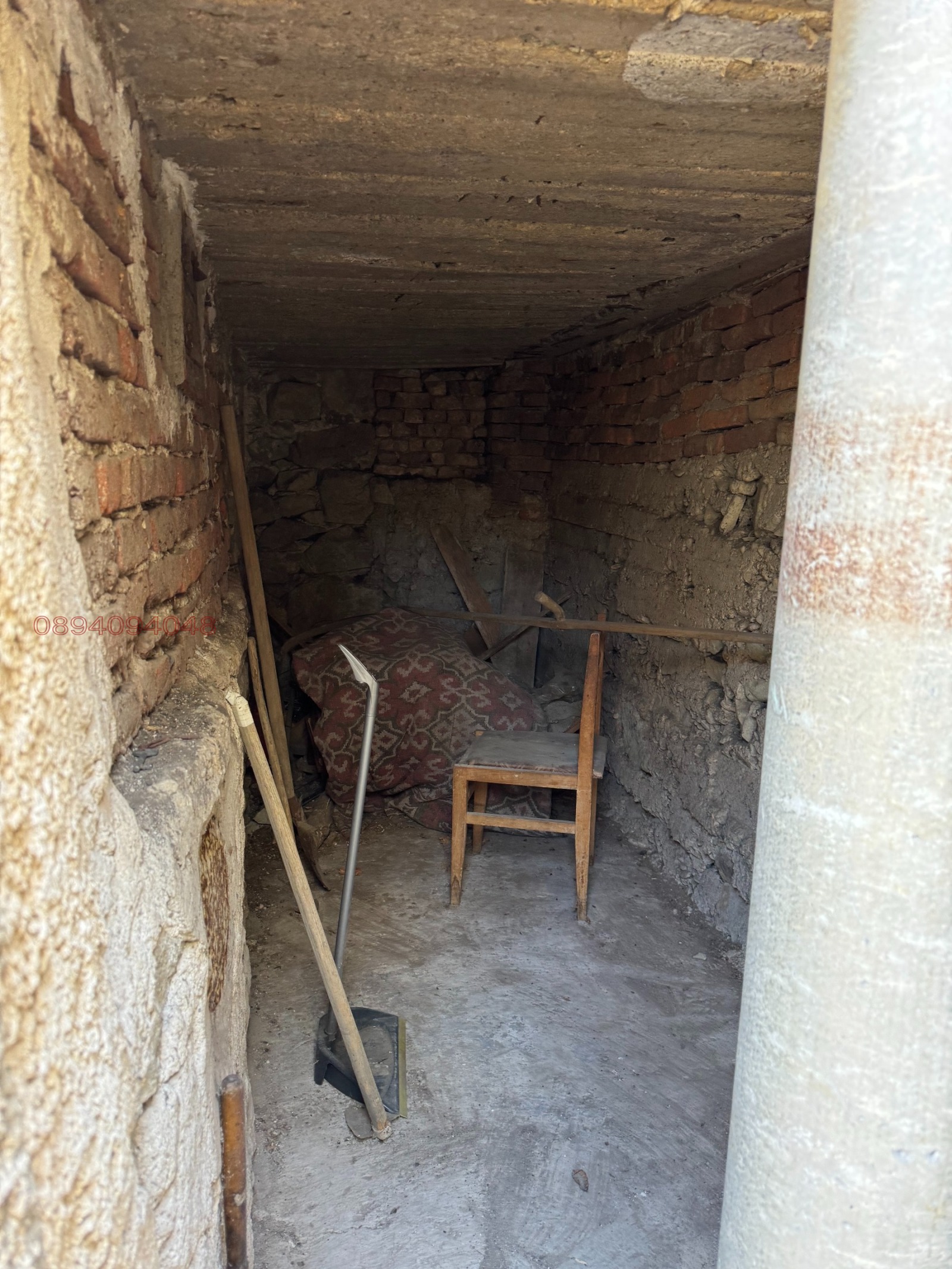 ������� ���� | Imot.bg � ����������� 17