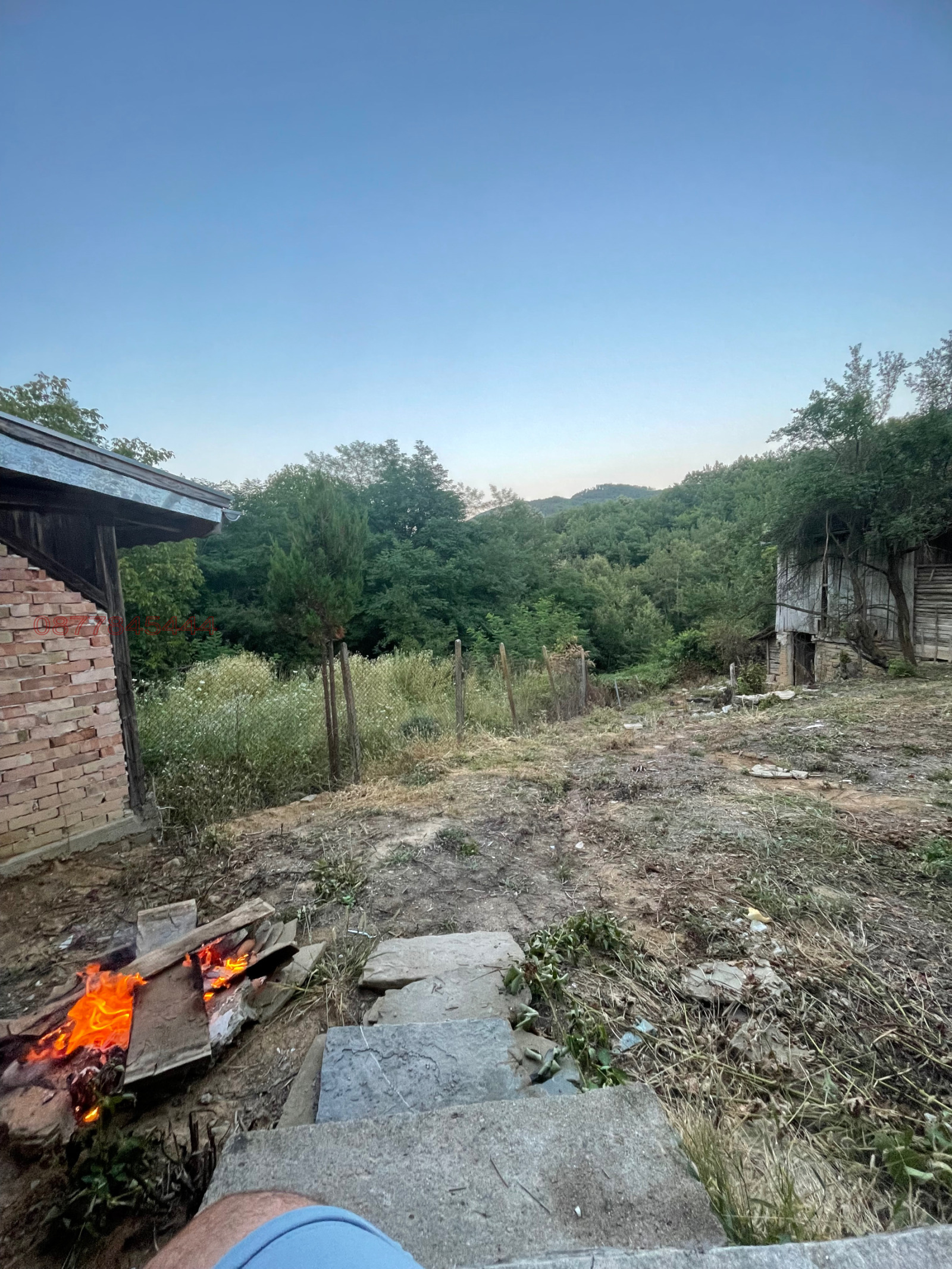 ������� ���� | Imot.bg � ����������� 7