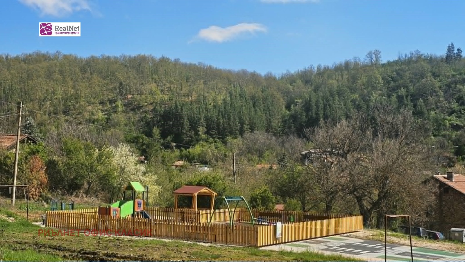 ������� ���� | Imot.bg � ����������� 1