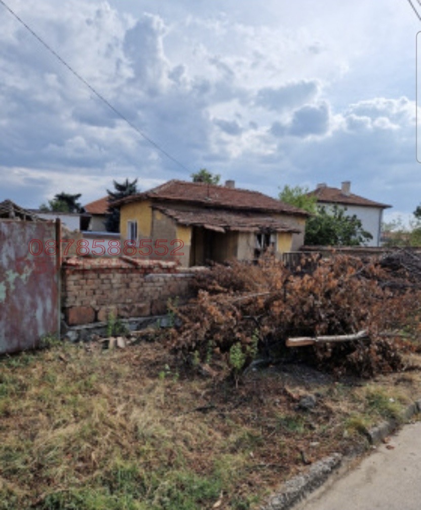 ������� ������ | Imot.bg � ����������� 1