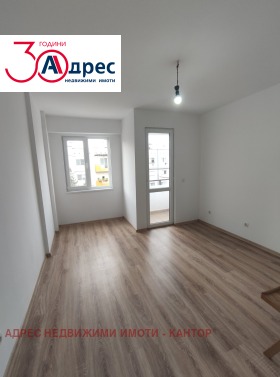 ������� 1-����� | Imot.bg � ����� ������ 2