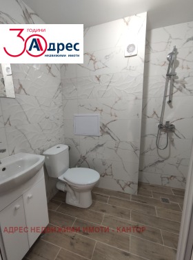 ������� 1-����� | Imot.bg � ����� ������ 5