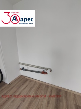 ������� 1-����� | Imot.bg � ����� ������ 3