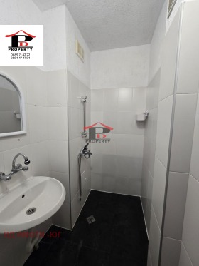 ������� 3-����� | Imot.bg � ����� ������ 14