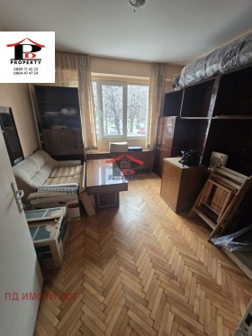 ������� 3-����� | Imot.bg � ����� ������ 9