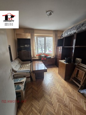 ������� 3-����� | Imot.bg � ����� ������ 10