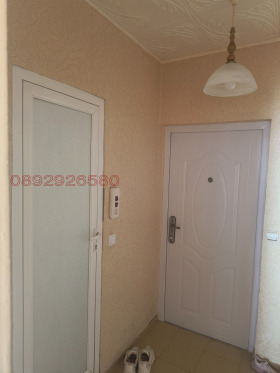������� 3-����� | Imot.bg � ����� ������ 4