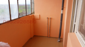 ������� 3-����� | Imot.bg � ����� ������ 13