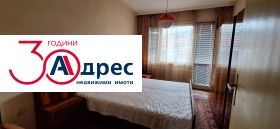 ������� 4-����� | Imot.bg � ����� ������ 5