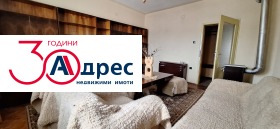 ����� ������� 4-�����,��. �����, ������ ������ �������>