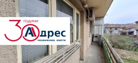 ������� 4-����� | Imot.bg � ����� ������ 12