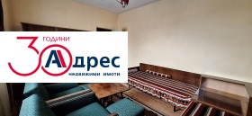 ������� 4-����� | Imot.bg � ����� ������ 8