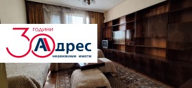 ����� ������� 4-�����,��. �����, ������ ������ �������