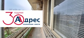 ������� 4-����� | Imot.bg � ����� ������ 11