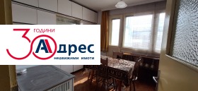 ������� 4-����� | Imot.bg � ����� ������ 9