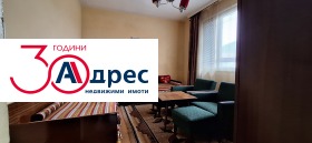 ������� 4-����� | Imot.bg � ����� ������ 7