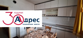 ������� 4-����� | Imot.bg � ����� ������ 10