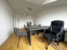 Ufficio Letishte Sofia, Sofia