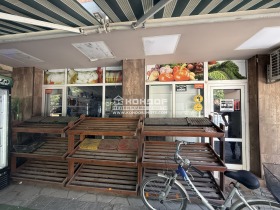 Shop Vastanicheski, Plovdiv