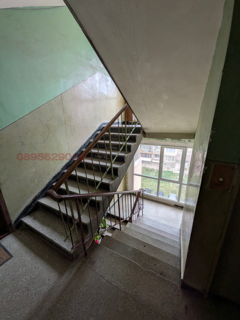 Продава 1-СТАЕН, гр. Перник, Изток, снимка 7 - Апартаменти - 52751808