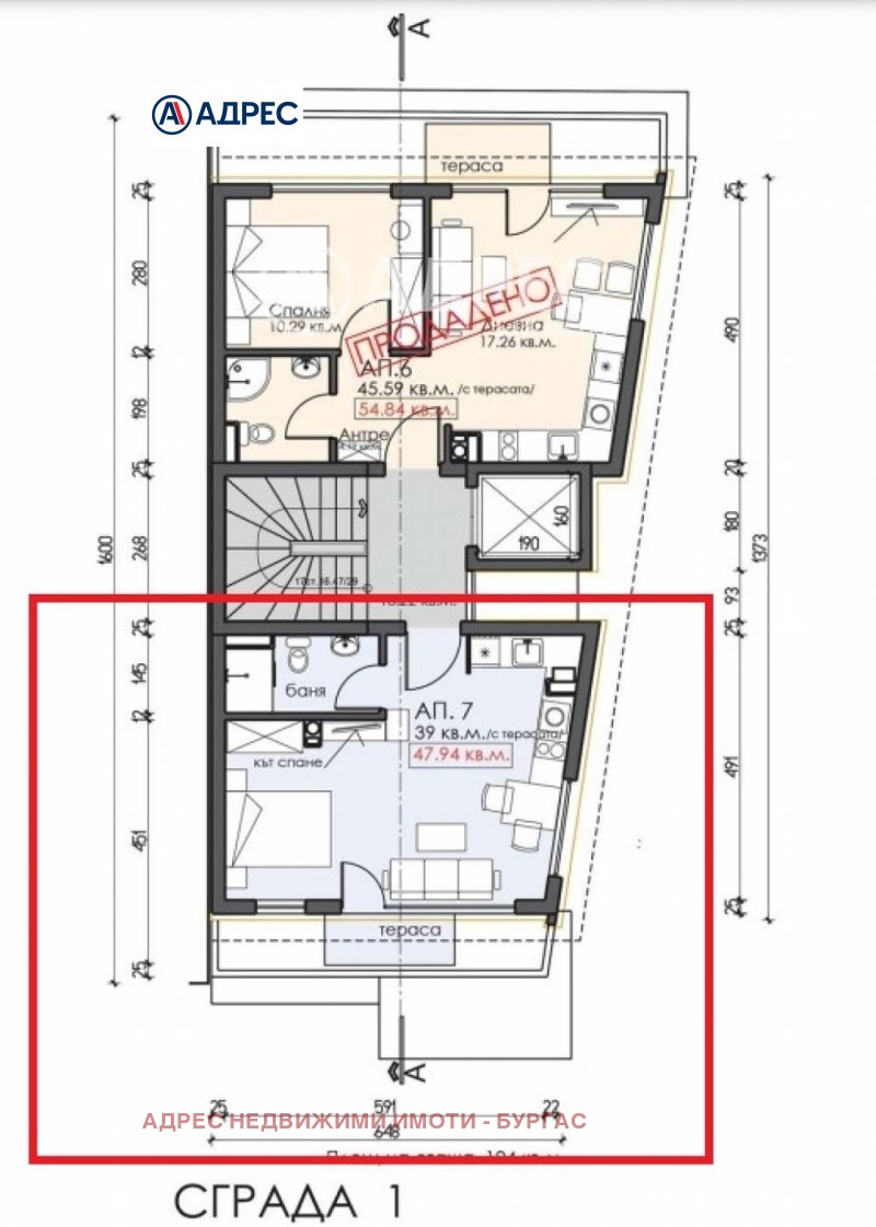 Myytävänä  1 makuuhuone Burgasin alue , Sozopol , 48 neliömetriä | 16273856 - kuva [4]