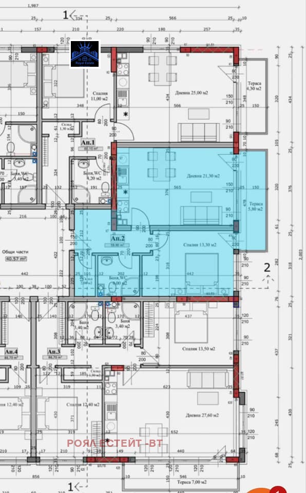 Продава  2-стаен град Велико Търново , Картала , 70 кв.м | 34549166 - изображение [3]