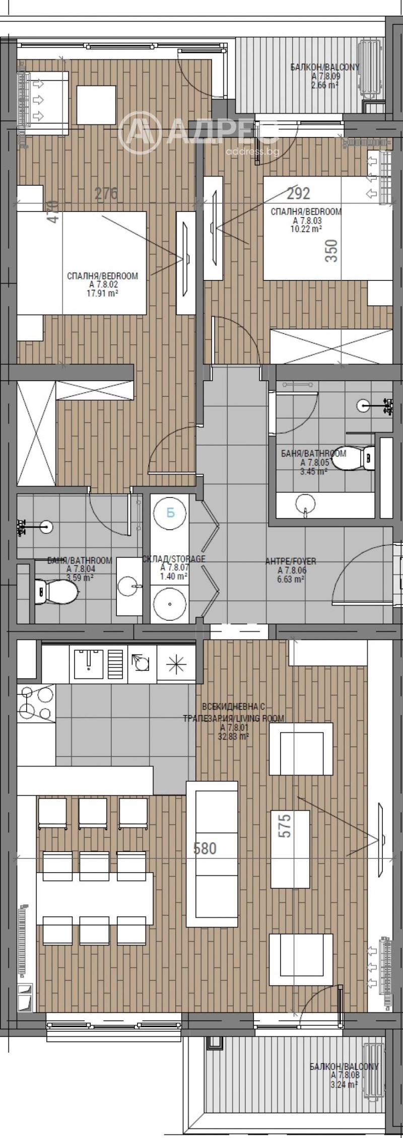 Продава 3-СТАЕН, гр. София, Овча купел 2, снимка 7 - Aпартаменти - 47497722