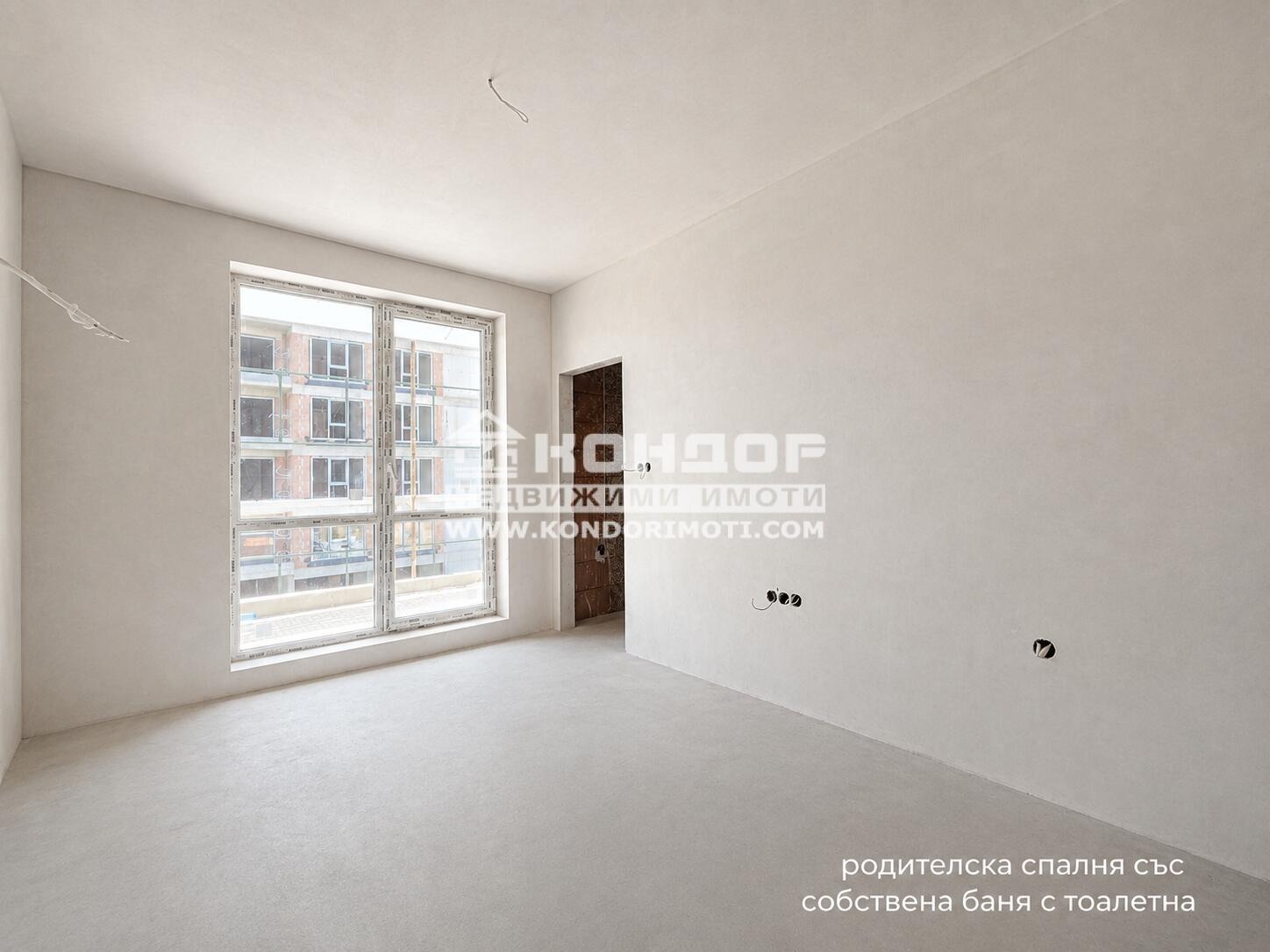 Продава 3-СТАЕН, гр. Пловдив, Кършияка, снимка 6 - Апартаменти - 50135690