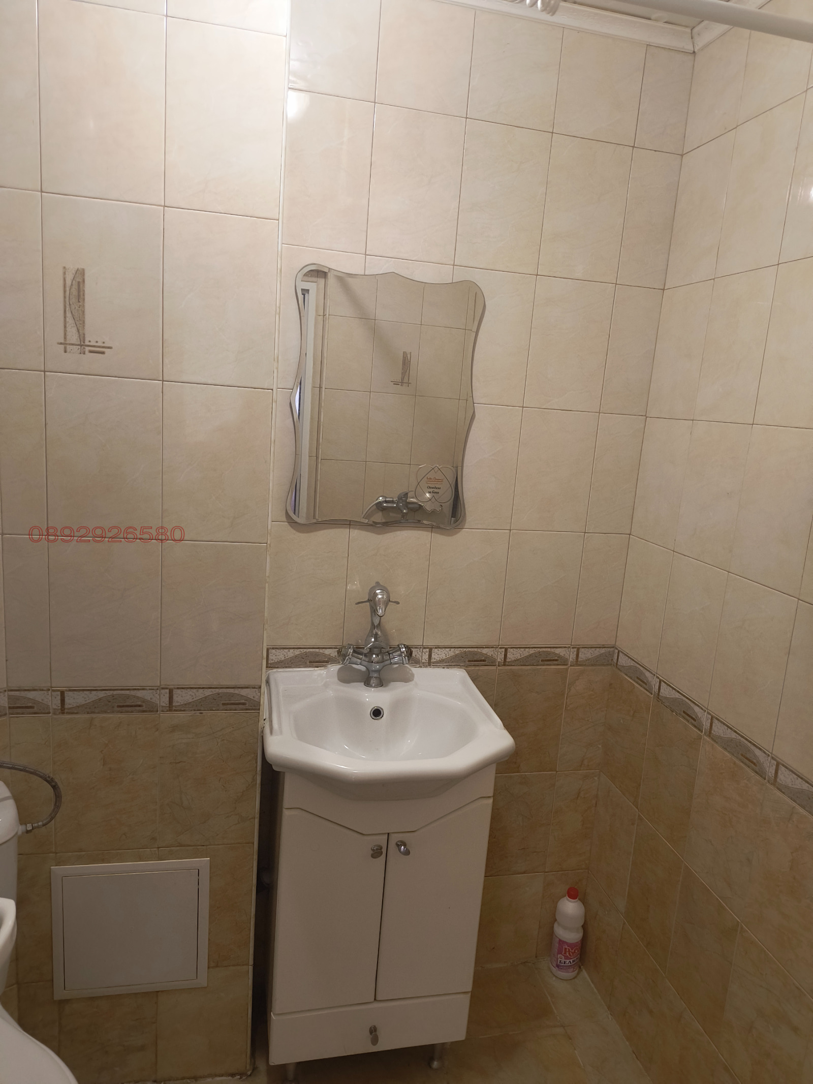 Продава 3-СТАЕН, гр. Стара Загора, Зора, снимка 9 - Апартаменти - 56344999