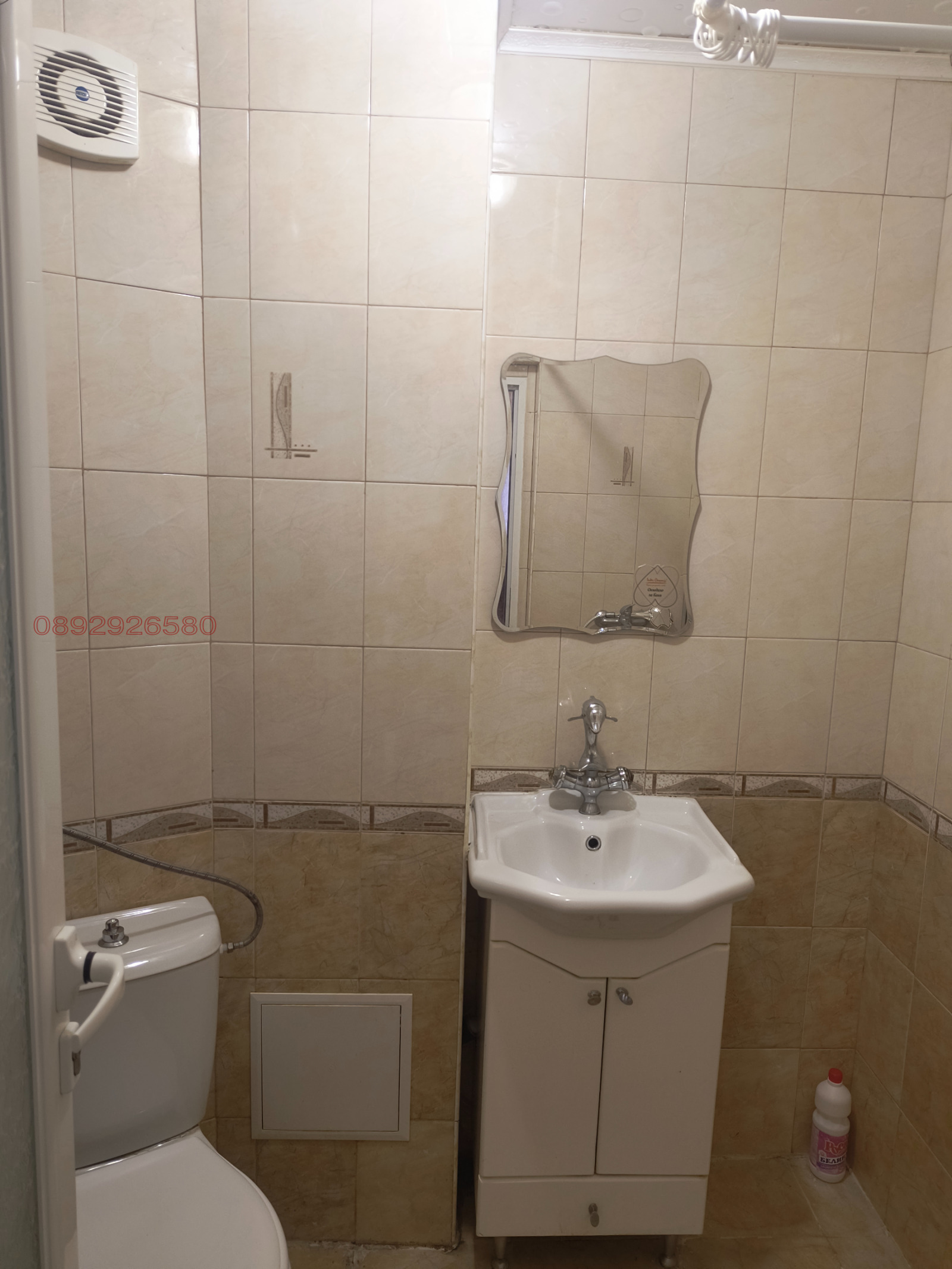 Продава 3-СТАЕН, гр. Стара Загора, Зора, снимка 8 - Апартаменти - 56344999