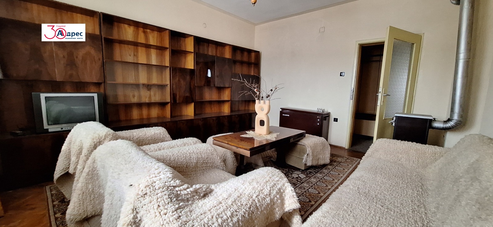 Продава 4-СТАЕН, гр. Елена, област Велико Търново, снимка 3 - Апартаменти - 53735238