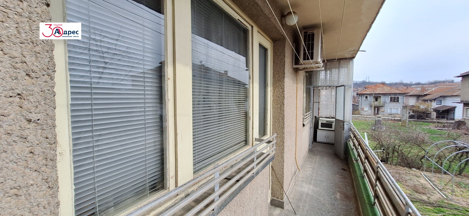 Продава 4-СТАЕН, гр. Елена, област Велико Търново, снимка 11 - Апартаменти - 53735238