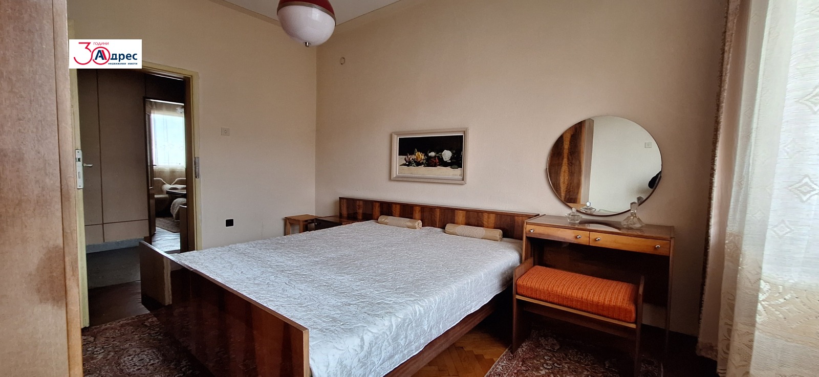 Продава 4-СТАЕН, гр. Елена, област Велико Търново, снимка 5 - Апартаменти - 53735238