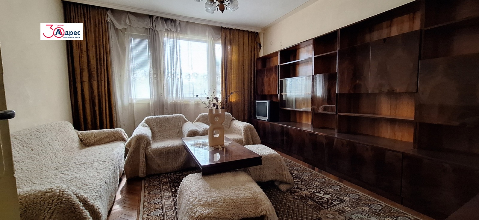 Продава 4-СТАЕН, гр. Елена, област Велико Търново, снимка 2 - Апартаменти - 53735238