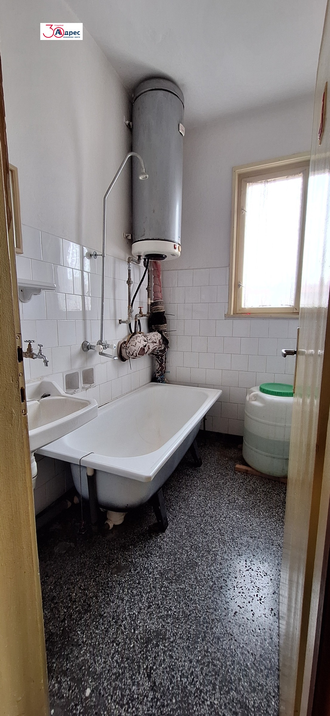 Продава 4-СТАЕН, гр. Елена, област Велико Търново, снимка 13 - Апартаменти - 53735238